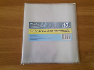 Обложка